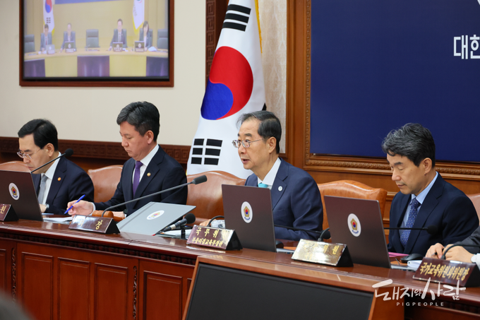 30일 제22회 국무회의@국무조정실