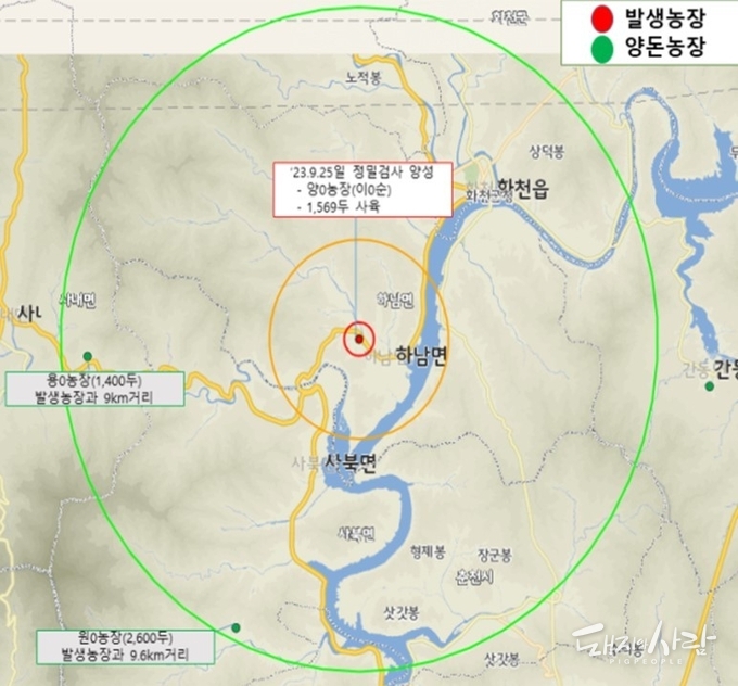 강원 화천 발생농장 및 방역대(녹색)@강원도청