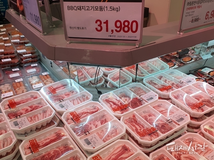 이마트에서 판매되고 있는 캐나다산 돼지고기@돼지와사람