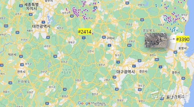 경북 포항에서 역대 최남단에 위치한 ASF 감염멧돼지가 발견되었습니다@구글지도, 국립야생동물질병관리원