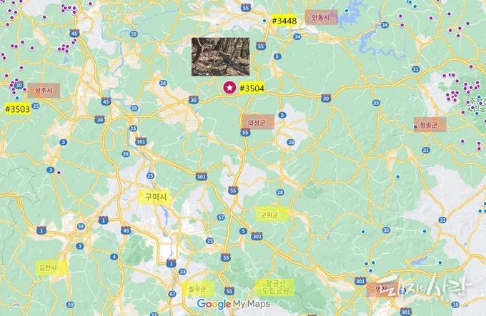 9일 경북 의성에서 처음으로 ASF 감염멧돼지(3504)가 확인되었습니다@구글지도, 국립야생동물질병관리원