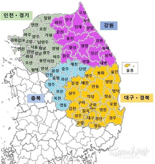 ASF 권역화 지도(인천, 철원은 해당 지자체 의견 및 동일 생활권 운영상황 등을 고려하여 경기권역에 포함)@ASF 중수본