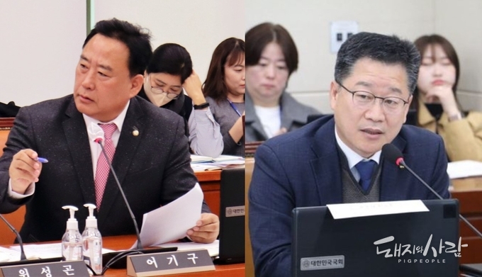 어기구 의원(왼쪽)과 안호영 의원(오른쪽)@의원 블로그