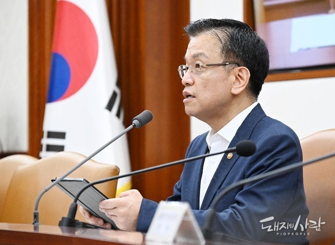 최상목 부총리 겸 기획재정부 장관@기획재정부
