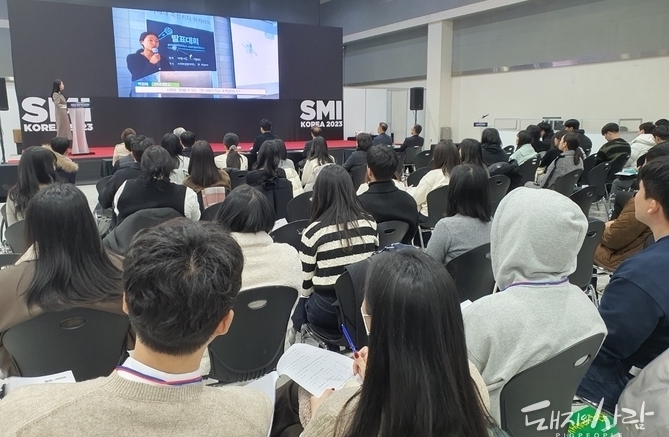 2023 차세대 축산리더 아카데미 수료식 및 발표대회 개최@돼지와사람