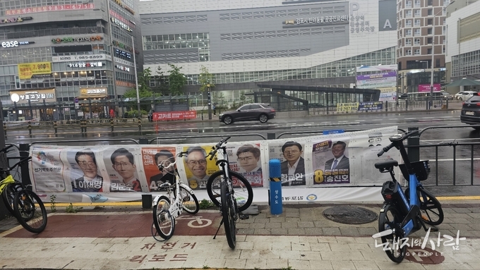 이번 대통령 선거에는 모두 7명이 후보로 나섰습니다(18일 1명 사퇴)@돼지와사람