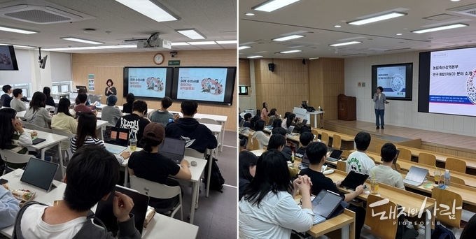 찾아가는 공직설명회@검역본부
