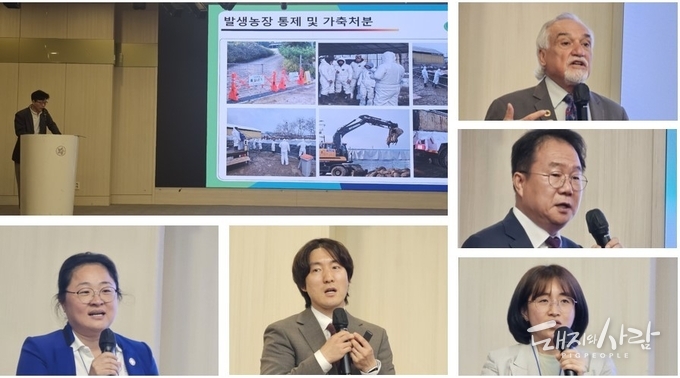 ASF 주제 발표 연자(왼쪽 상단부터 시계방향으로 김동완 팀장, 모 살만 교수, 서정향 박사, 강해은 과장, 유대성 교수, 오윤이 박사)@돼지와사람