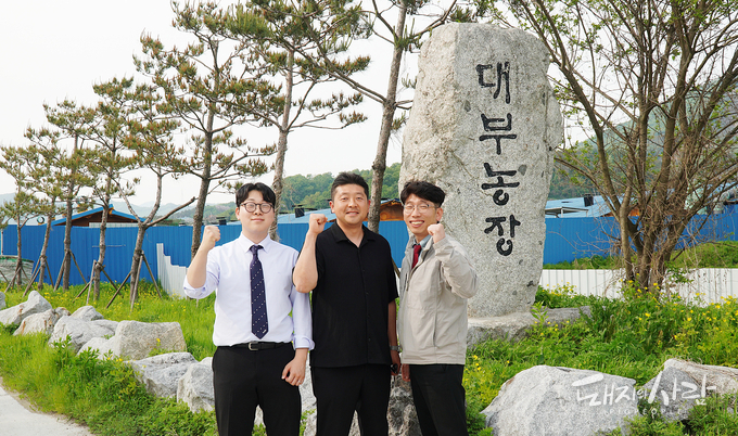 왼쪽부터 유재범CM, 대부농장 김윤철 대표, 추현준 팀장@선진