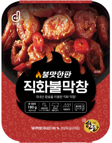 ‘불맛한판 직화불막창’@도드람