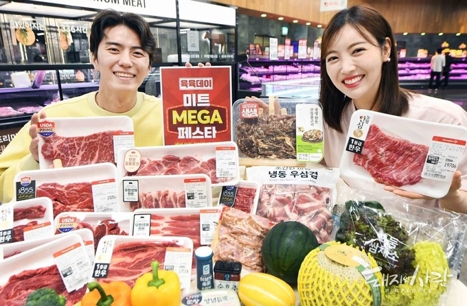 홈플러스가 오는 5~6일 '캐나다 삼겹살·목심(100g)'을 700원대 파격 할인 판매합니다@홈플러스
