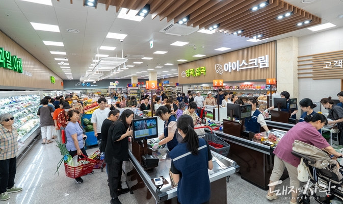 'M마트 삼계점'은 236평 규모의 중형 마트로 축산물 외에도 수산, 청과, 공산품, 잡화 등 다양한 상품을 취급합니다@부경양돈농협