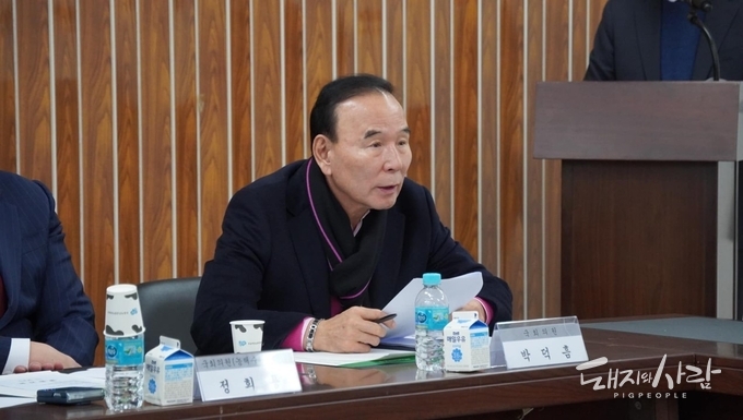 박덕흠 의원(국민의힘, 충북 보은·옥천·영동·괴산)@페이스북