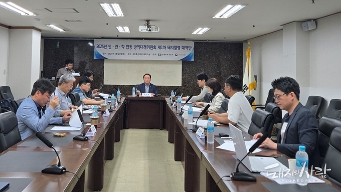 지난 24일 열린 '2025년 제1차 민·관·학 합동 방역대책위원회 돼지열병 대책반 회의'@한돈협회