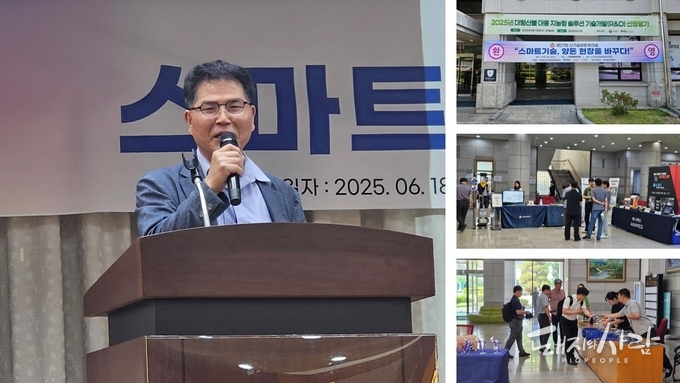 지난 18일 신기술양돈워크숍에서 인삿말하는 안근승 회장@돼지와사람