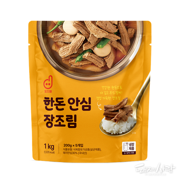 도드람 한돈 안심 장조림@도드람