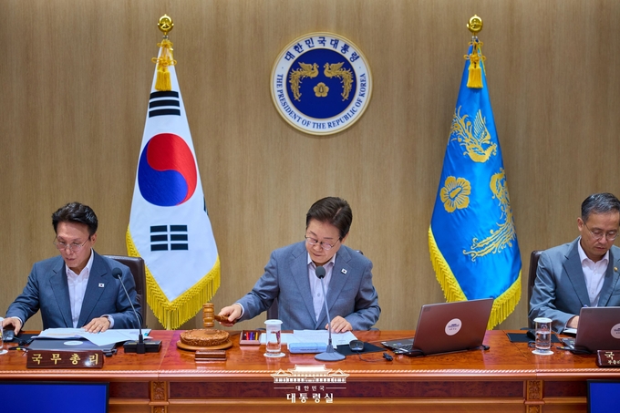 제31회 국무회의@대통령실