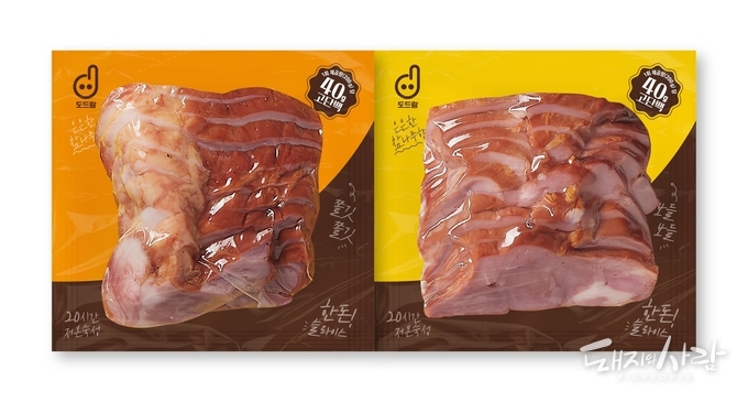 도드람 훈제 족발, 훈제 안심 2종@도드람