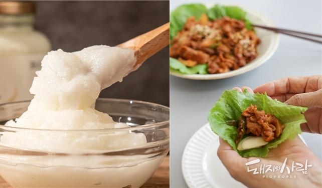 라드유로 볶은 한돈 고추장 불고기는 라드유가 풍미를 살려 깊은 맛을 내고 다양한 채소와 곁들이면 영양 보충은 물론 언제든 일상에서 손쉽게 만들 수 있습니다@한돈자조금