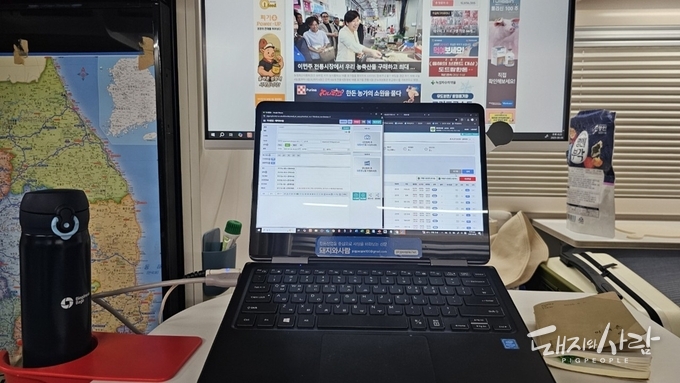 돼지와사람은 한돈산업을 중심으로 세상을 바라보는 신문입니다@돼지와사람