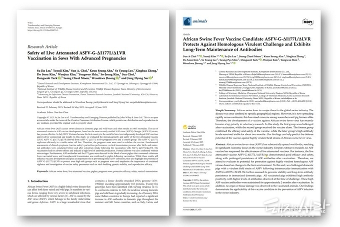코미팜 ASF 백신 연구 관련 발표 논문@Animals, Transboundary and Emerging Diseases