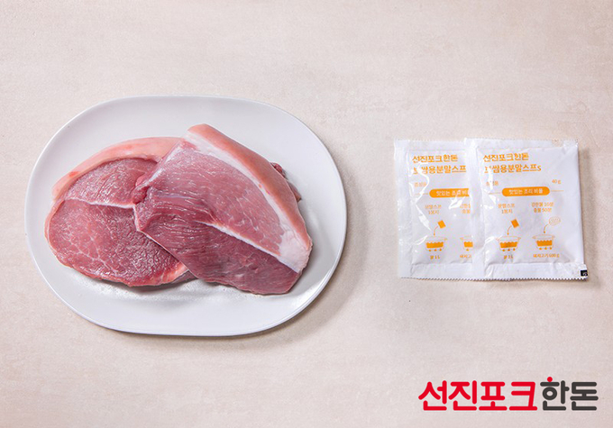 선진포크한돈 '미박 앞다리 수육용 600g' 제품@선진