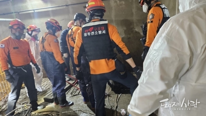 지난 5월 경기도 양주 양돈장 분뇨처리시설 사망사고 현장@경기도북부소방재난본부