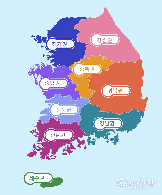  2024/2025년 특별방역대책 기간 구제역 방역권역@검역본부