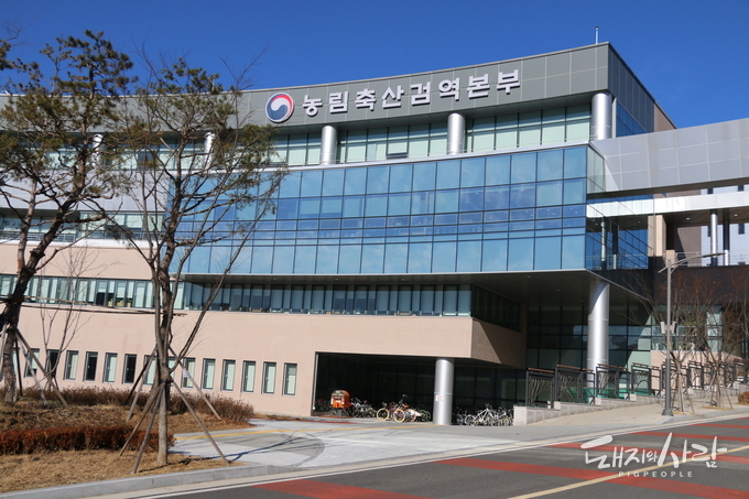 농림축산검역본부@돼지와사람