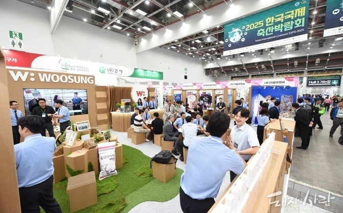 우성사료, ‘2025 한국국제축산박람회’에서 ESG·친환경 사료 기술 선보여@우성사료