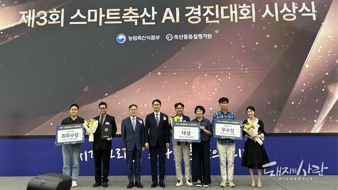 이번 최우수상 수상은 엠트리센의 독자적 AI 기술과 현장 적용 능력이 다시 한번 입증된 사례로 평가되고 있습니다@엠트리
