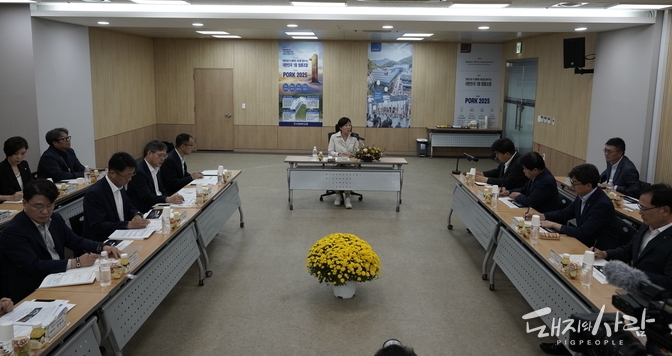 추석 성수기 축산물 수급 상황 점검 및 현장간담회@부경양돈농협