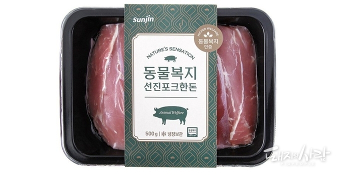 동물복지 선진포크 한돈@선진