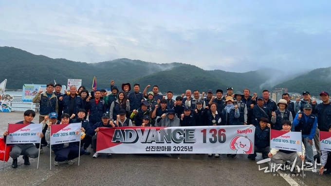 지난달 25일 ‘ADVANCE136 주꾸미 낚시 행사’@선진한마을