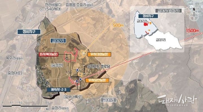 충북 청주시 청원구 북이면 금대지구@청주시