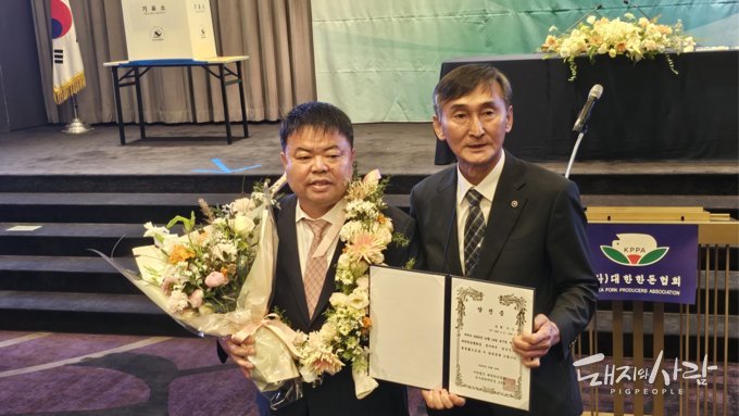 이기홍 당선인과 조영욱 선거관리위원장@돼지와사람