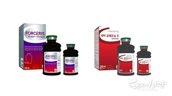 포세리스 주(Forceris)와 글렙토실 주(Gleptosil)
