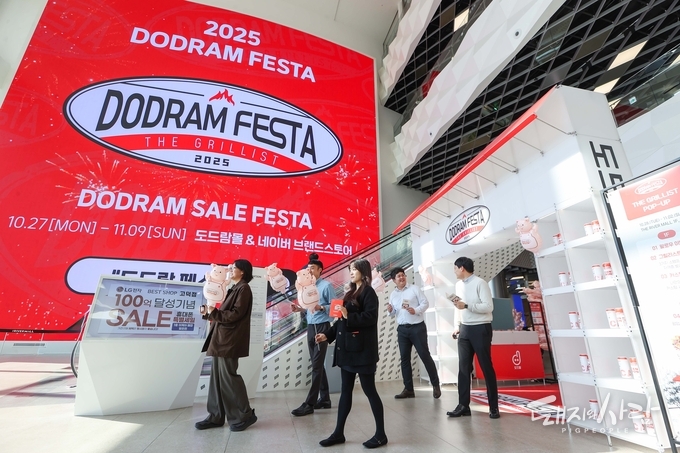 2025 DODRAM FESTA : THE GRILLIST 팝업스토어 현장@도드람