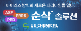 배너