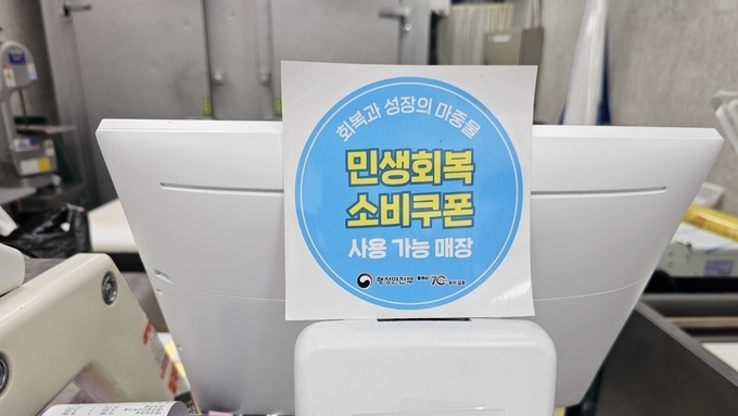 [전광판] '25년 34주차(8.17-23) 평균 도매가격 6,597원...전주대비 -0.6, 전년동기대비 15.0