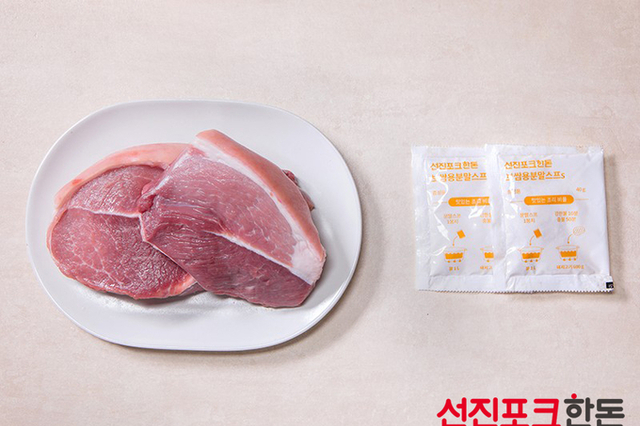 요리하기 싫은 여름, 선진포크한돈 미트키트로 간편하게 즐기는 한 끼