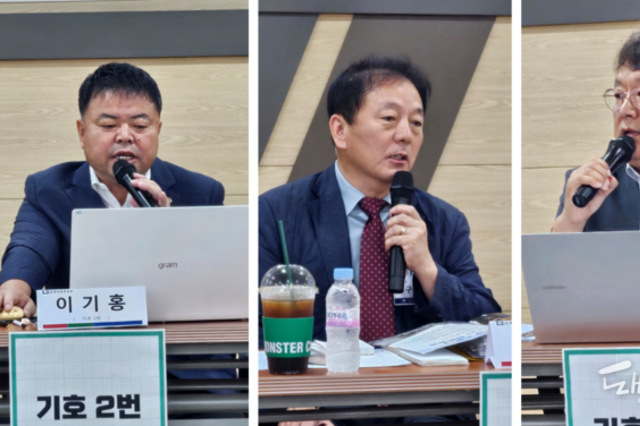 경북도서 열린 한돈협회장 후보 소견발표회… 돼지 가격·나눔행사·도협 지원 전략 공개