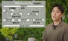 [돈돼는 강의] 차단방역, 아는 것을 하는 것이 힘!