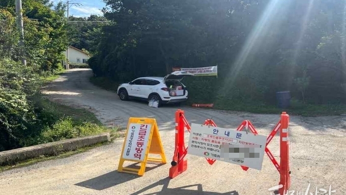[한 장의 사진] 만 6년 되었지만...
