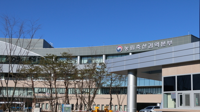 오는 22일 동물용 백신 품질 향상 위한 맞춤형 컨설팅 개최
