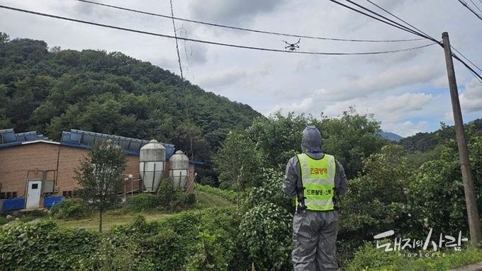 [한 장의 사진] 어느새 실종 두 달째