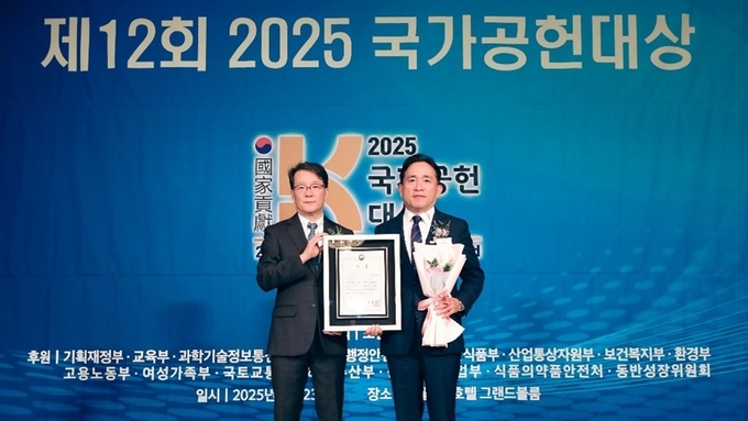 "ESG 가치와 기술혁신 결합해온 노력 인정받았다"
