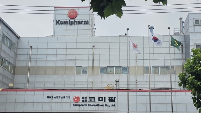 코미팜, 필리핀에 이어 베트남서도 ASF 백신 야외임상시험 확정