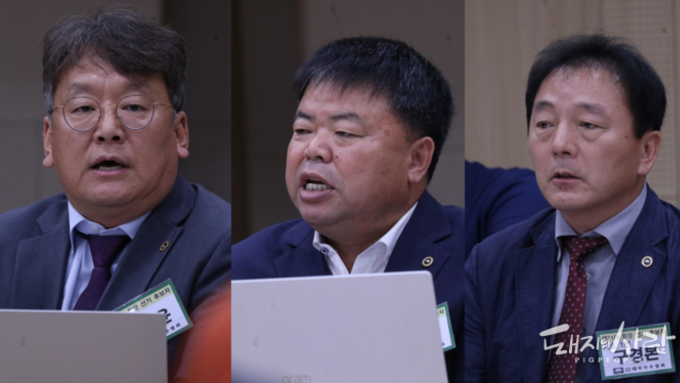 한돈협회장 후보들, 농촌 공간 정비·재건축 문제 대응 방안 제시