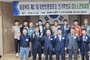 한돈협회장 후보들, 농촌 공간 정비·재건축 문제 대응 방안 제시
